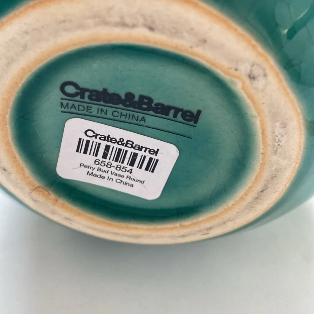 Crate&Barrel ceramic bud vase